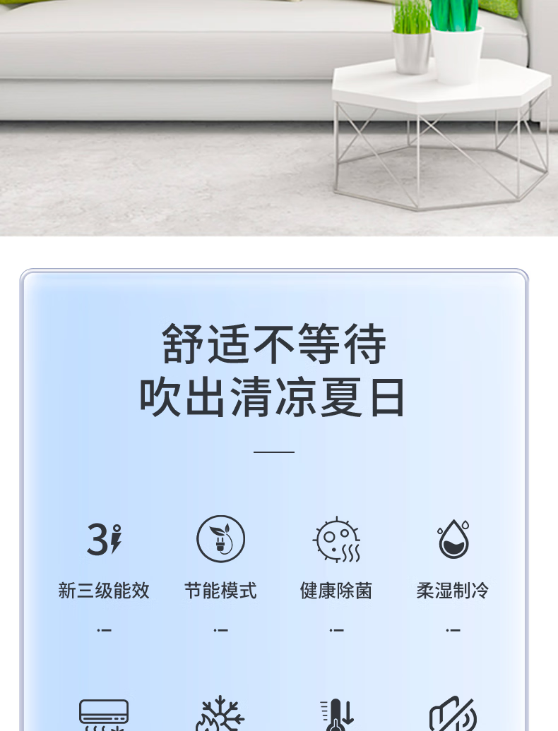 详情-06.png