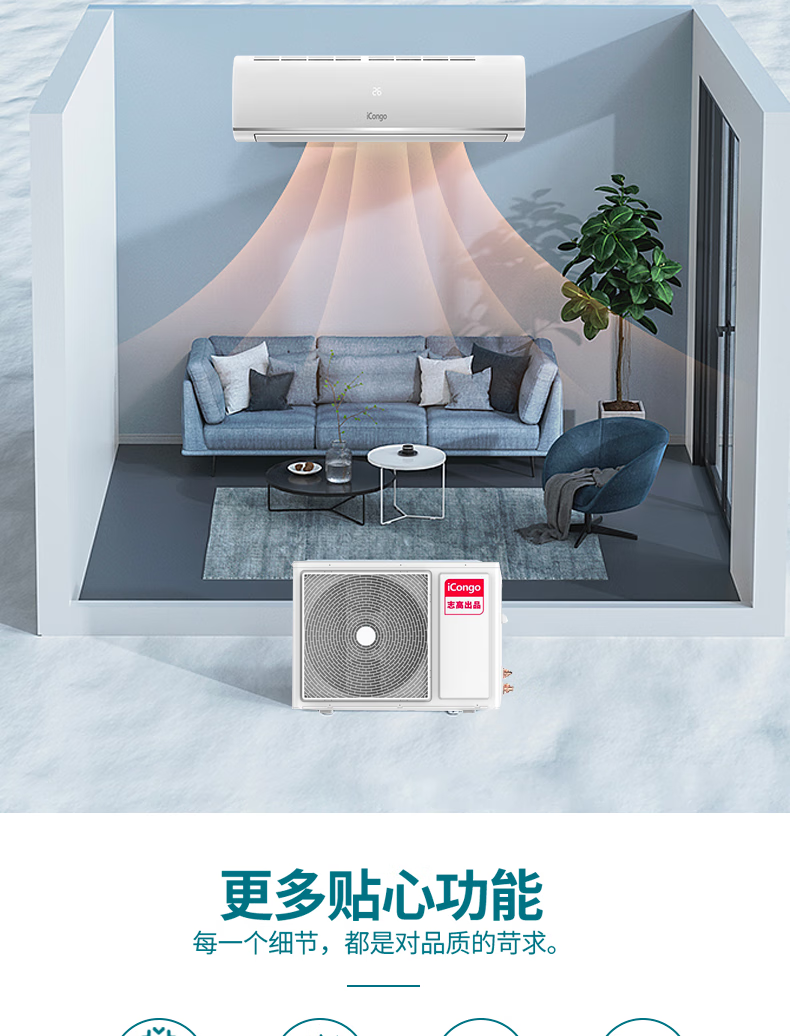 详情-16.png