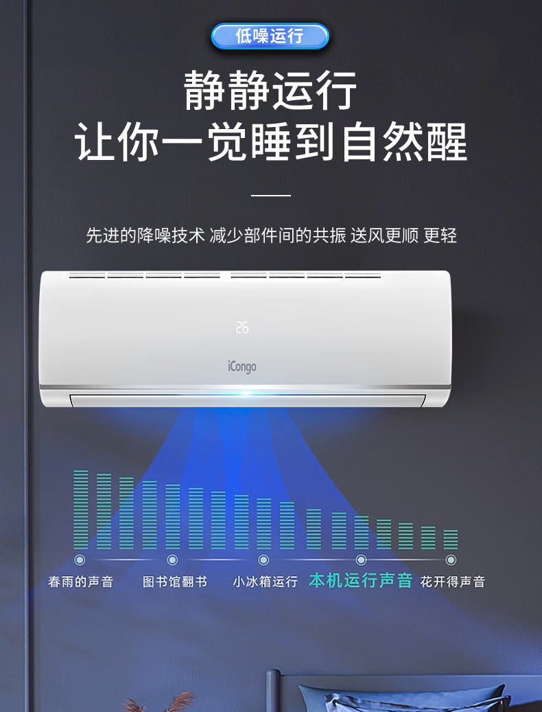 详情-11.png