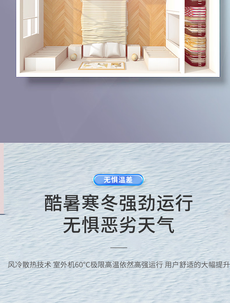 详情-15.png