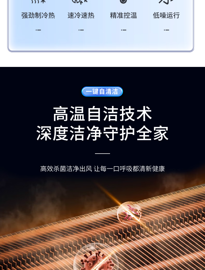 详情-07.png
