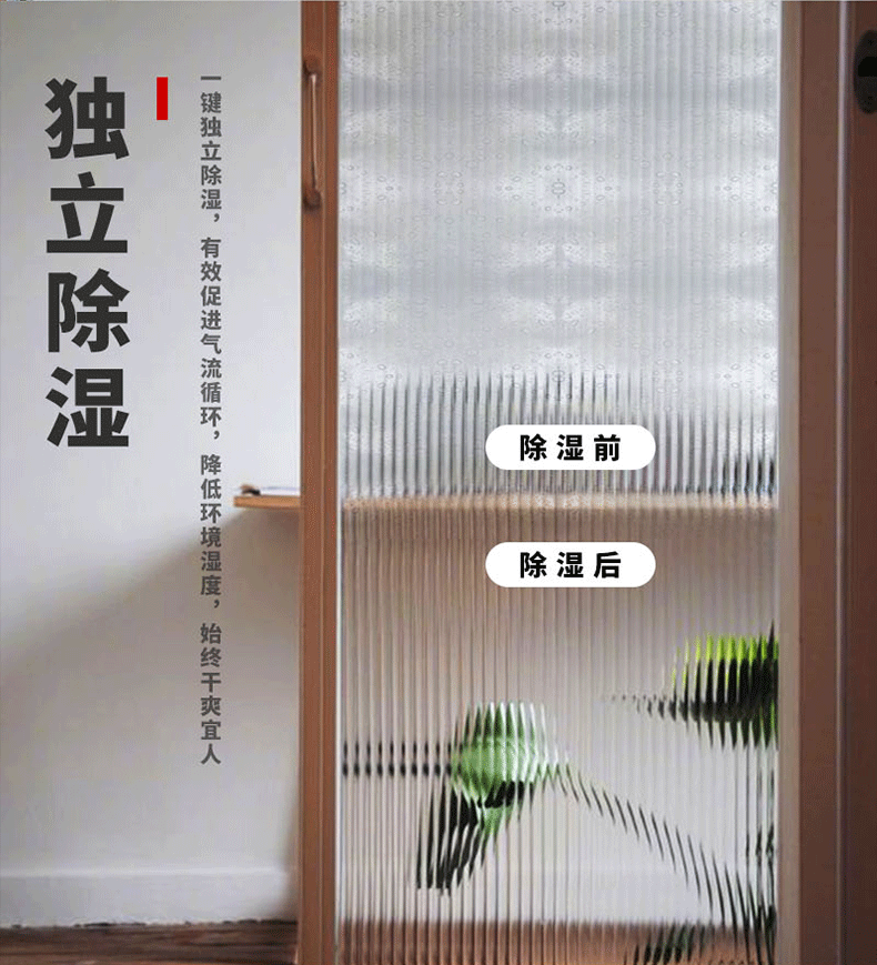 详情-18.png