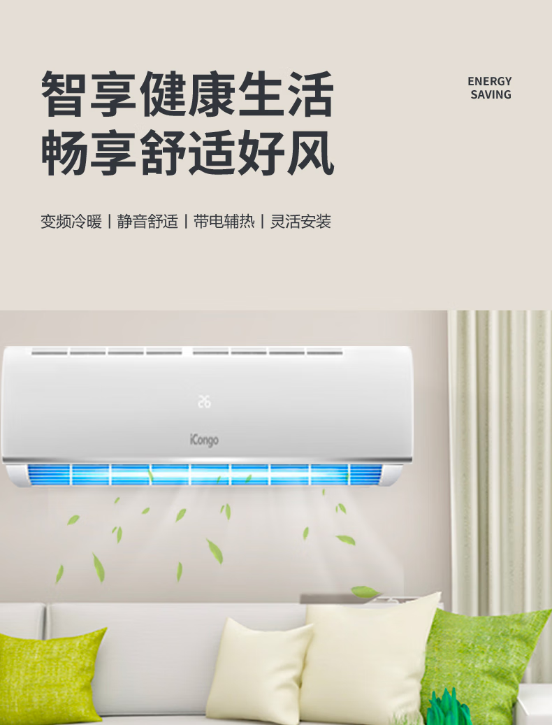 详情-05.png