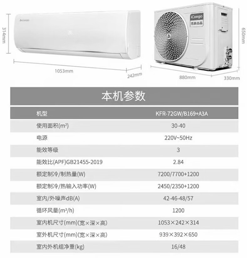 详情-20.jpg