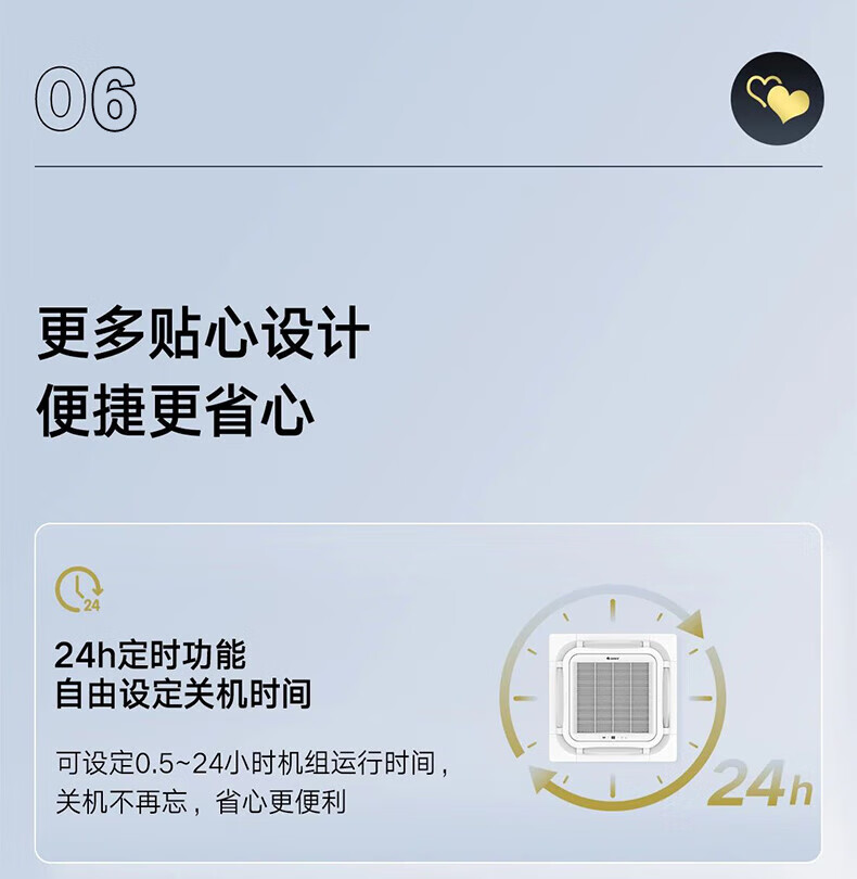 详情-08.jpg