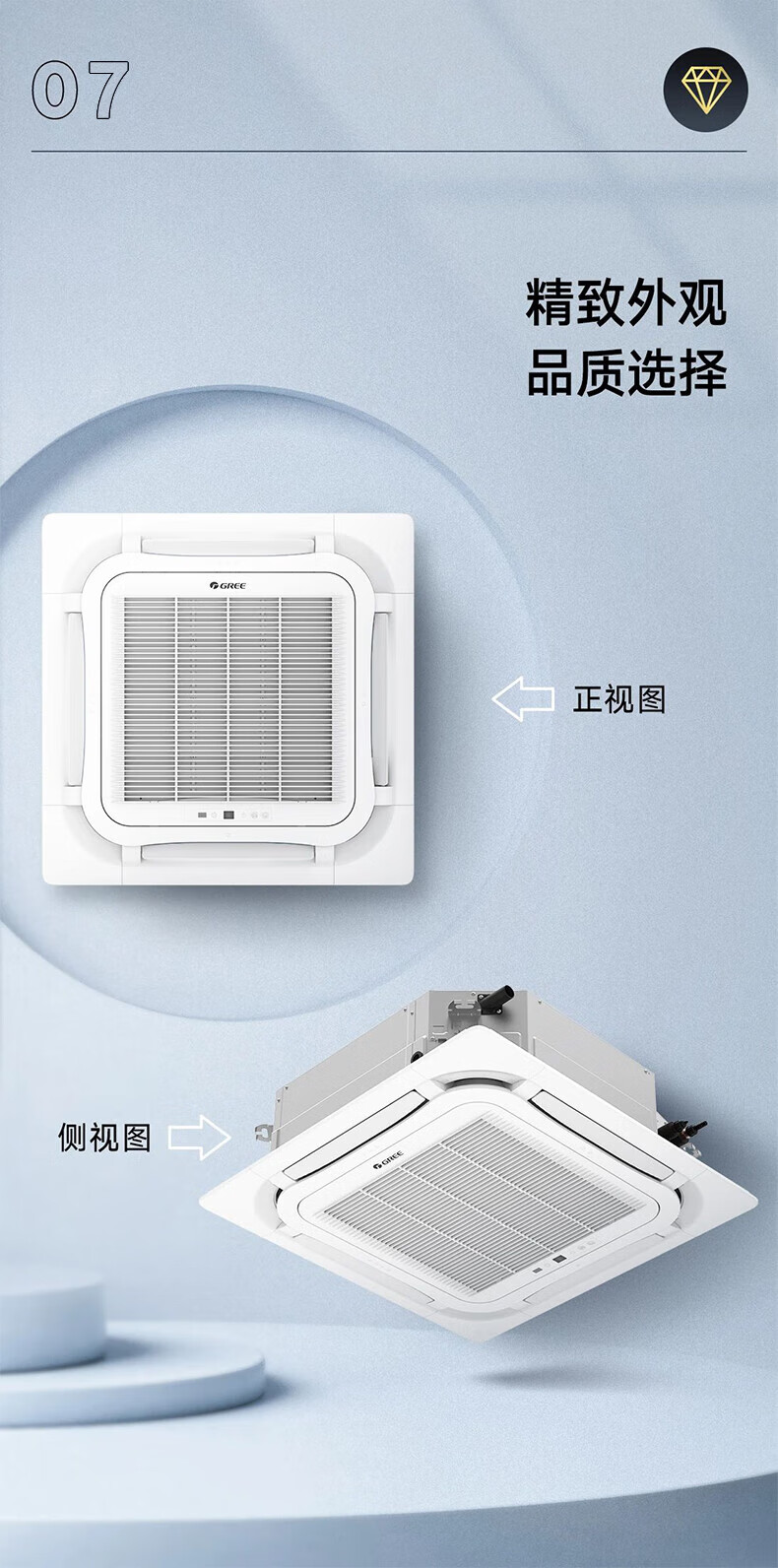 详情-10.jpg
