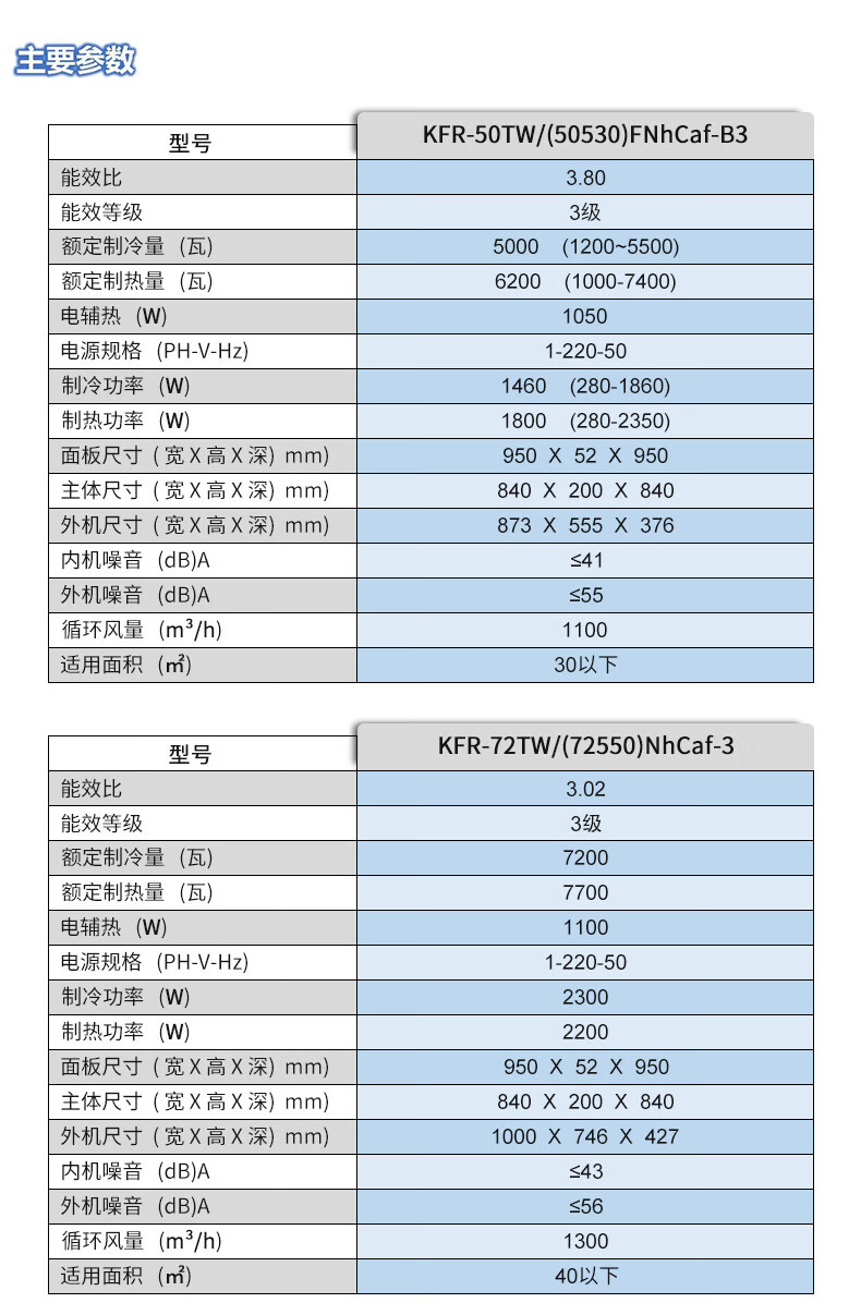 详情-11.jpg