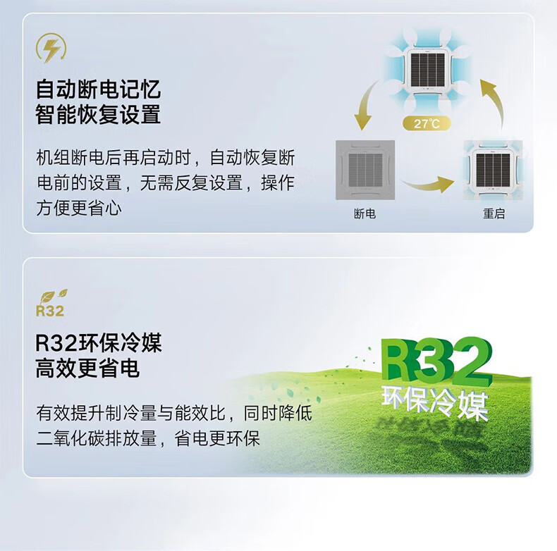 详情-09.jpg