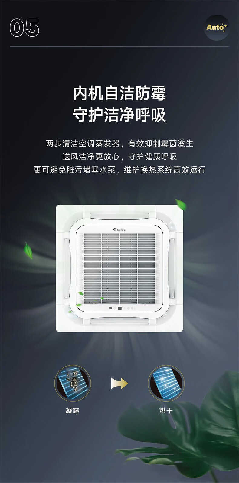 详情-07.jpg