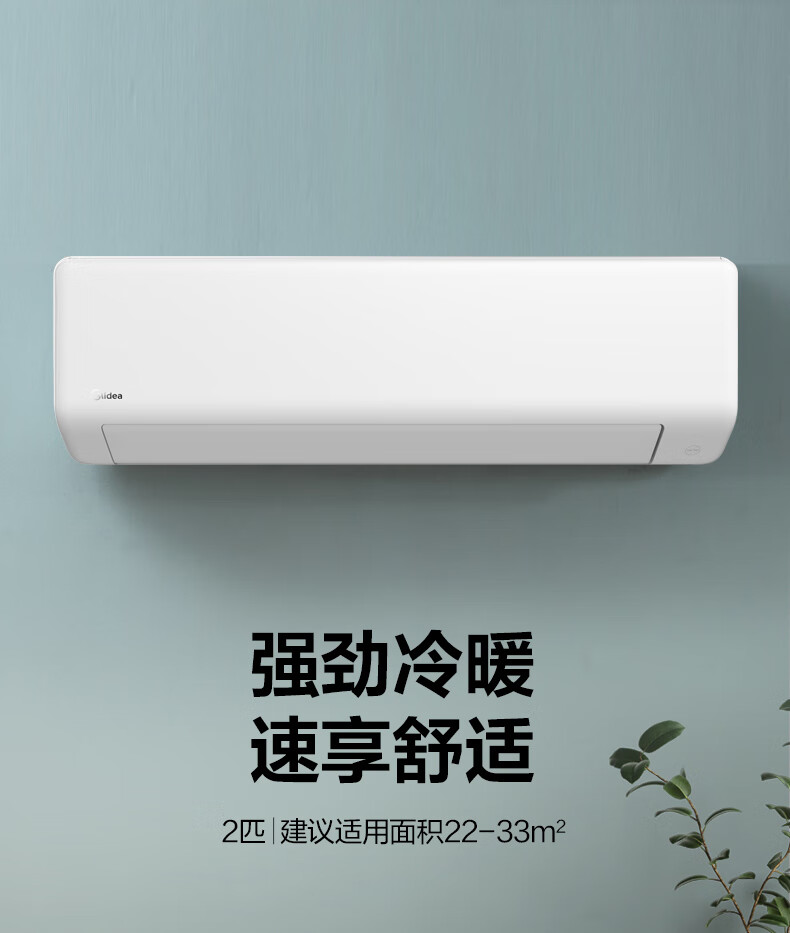 详情-00.jpg
