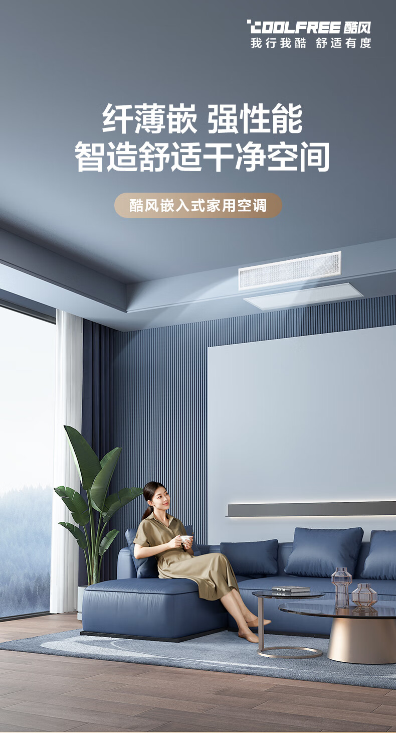 详情-00.jpg