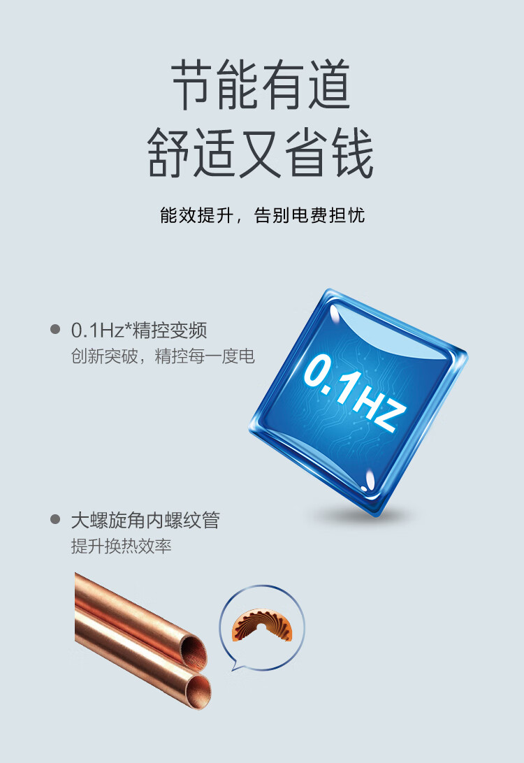 详情-15.jpg