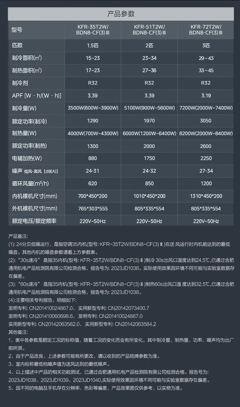 详情-18.jpg