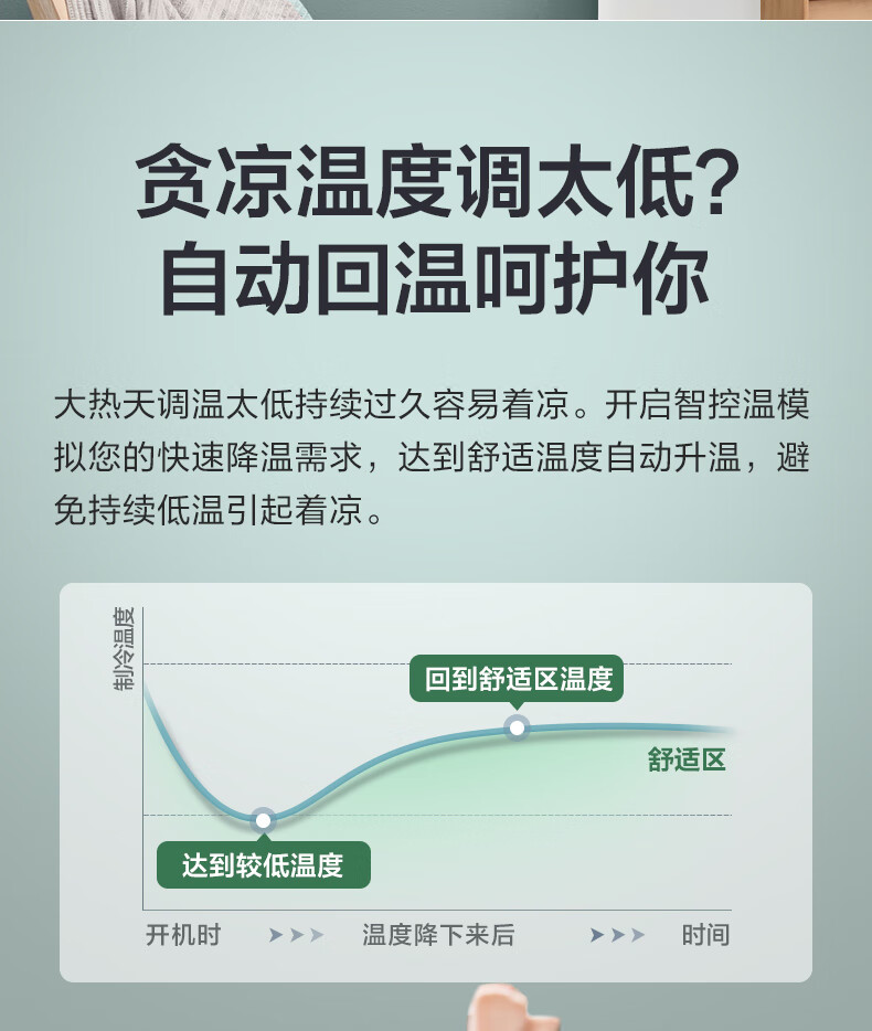 详情-04.jpg