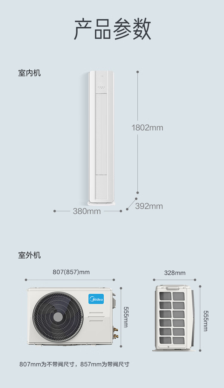 详情-17.jpg