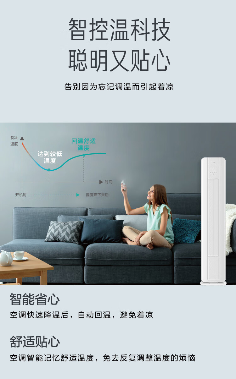 详情-07.jpg