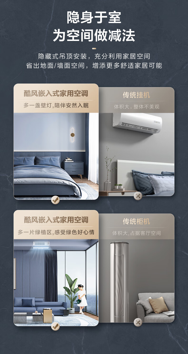 详情-02.jpg