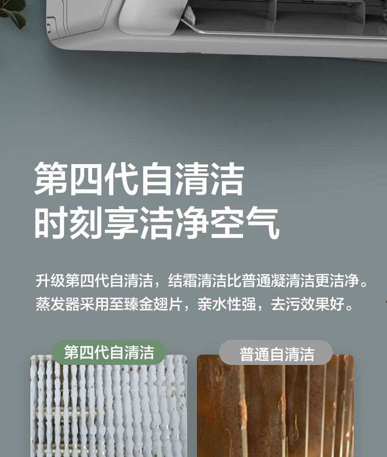 详情-08.jpg