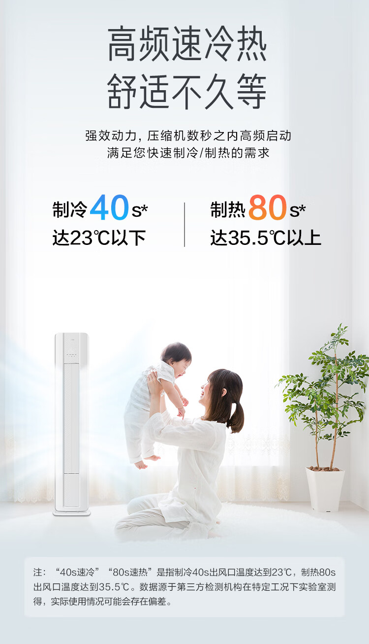 详情-05.jpg