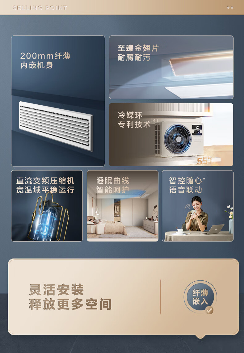 详情-01.jpg