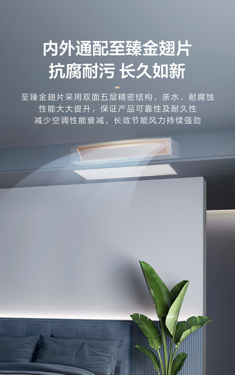 详情-08.jpg