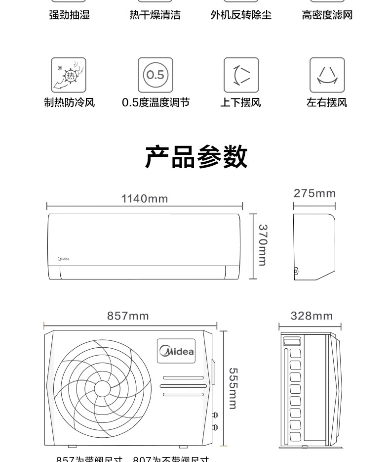 详情-13.jpg