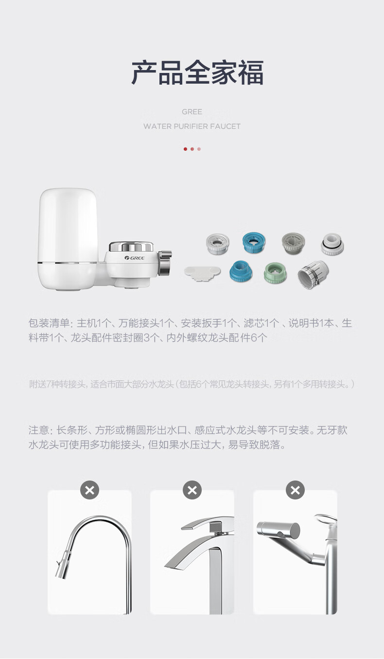 详情-11.jpg