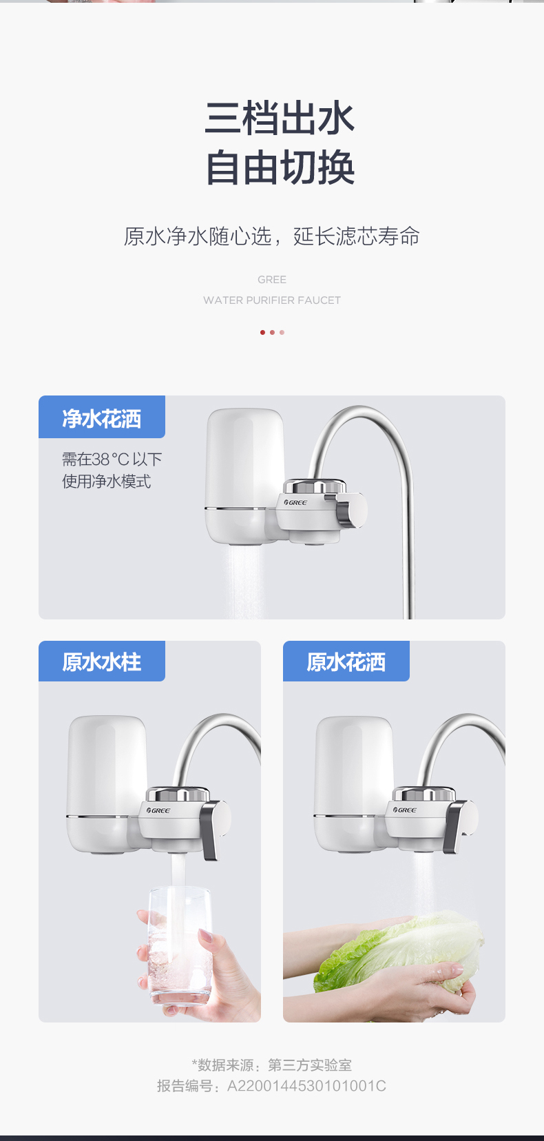 详情-08.jpg