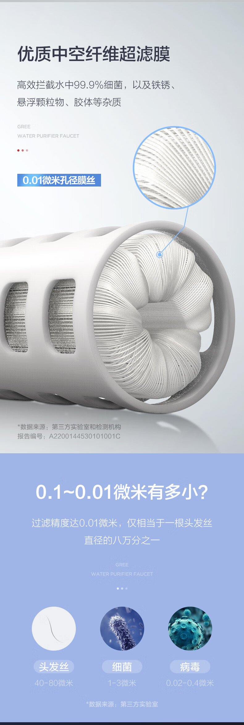 详情-03.jpg