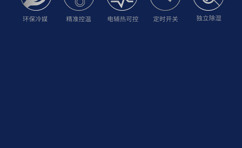 详情-09.jpg