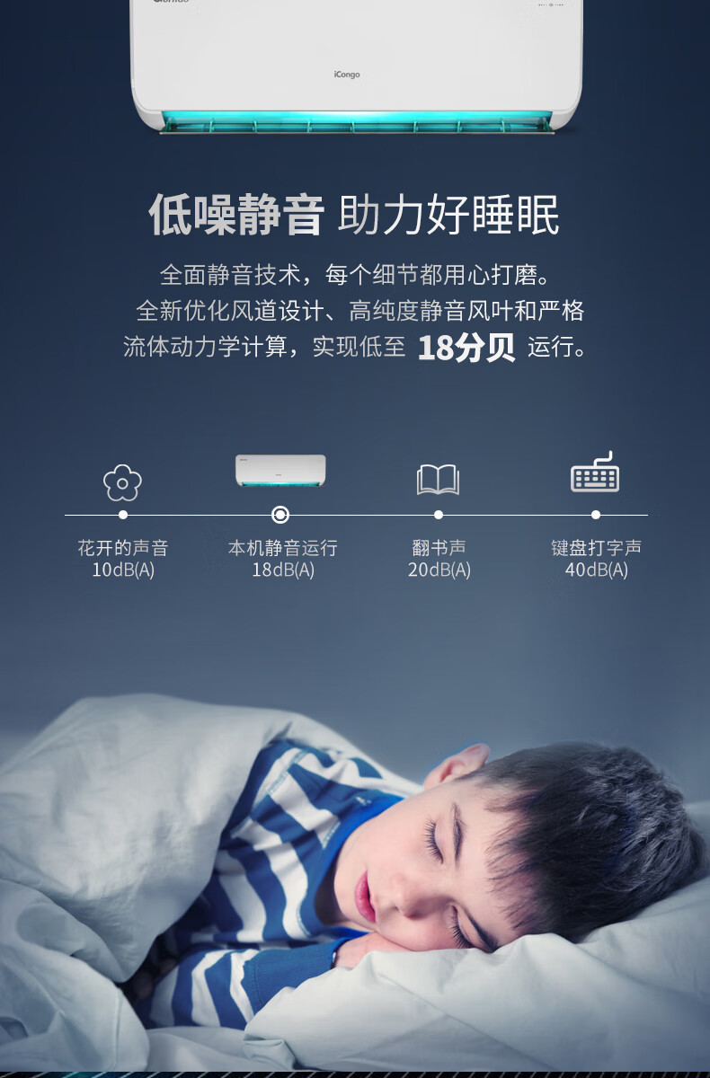 详情-04.jpg