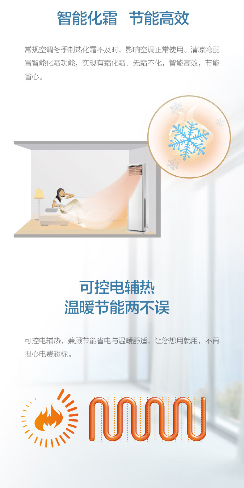 详情-05.jpg