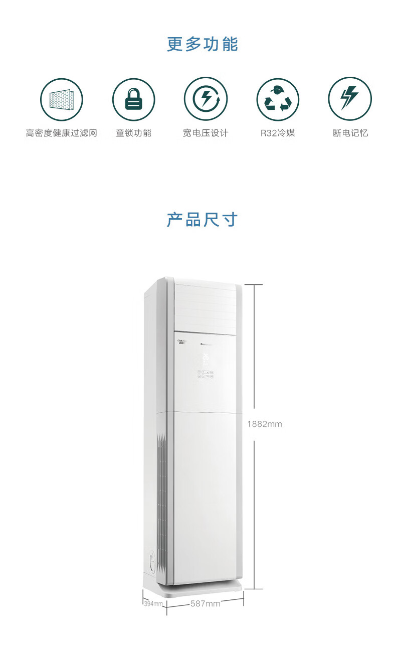 详情-06.jpg