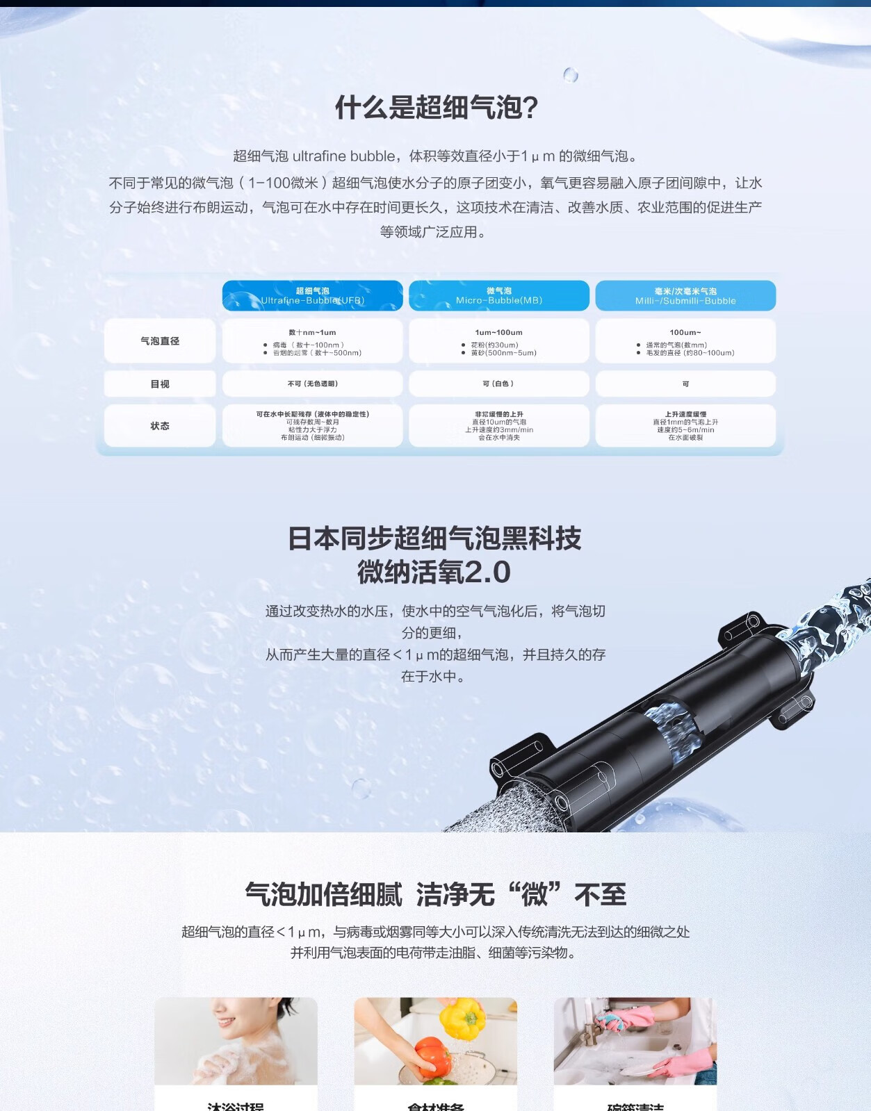 详情-01.jpg