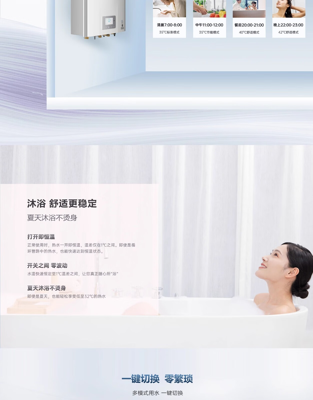 详情-04.jpg
