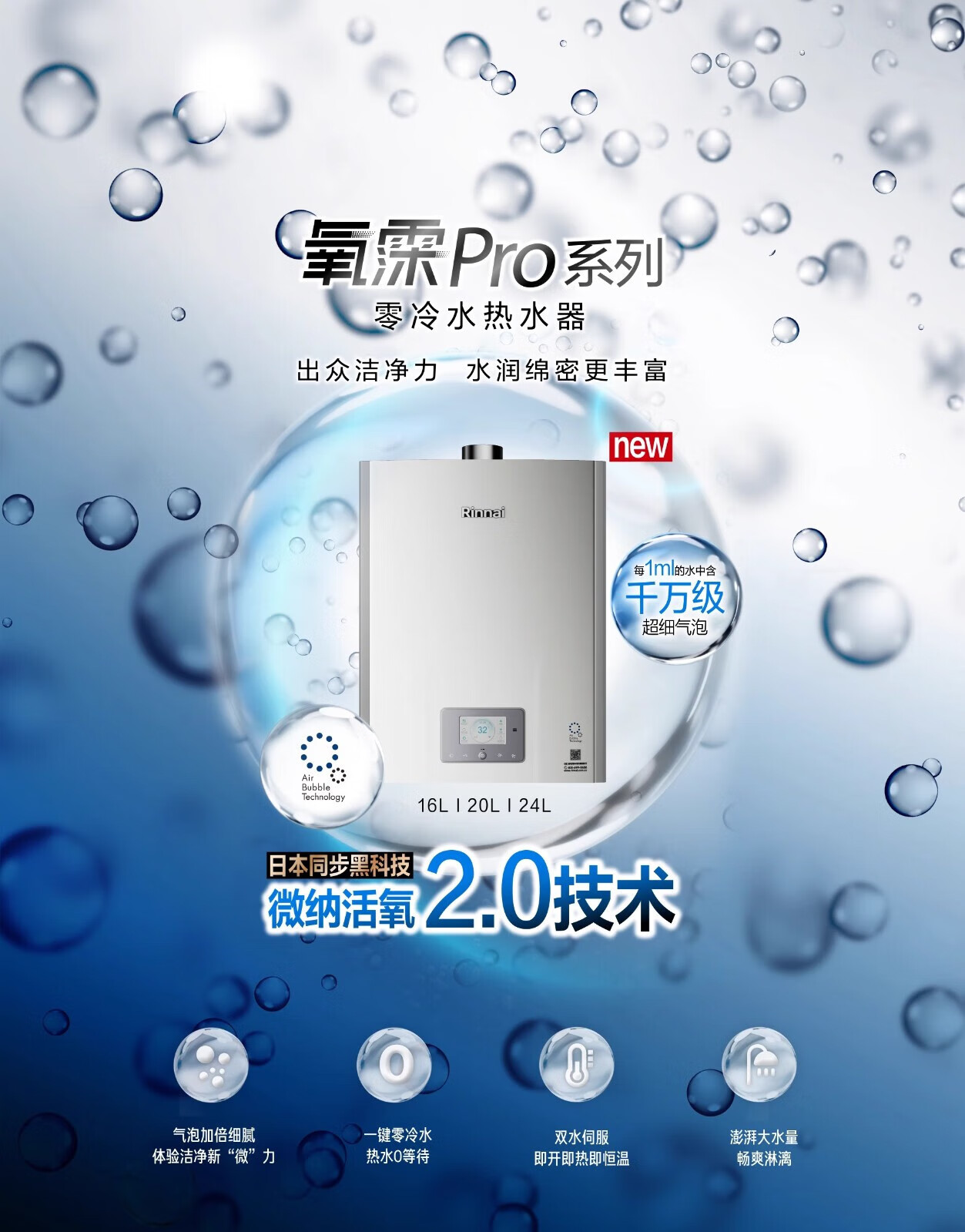 详情-00.jpg