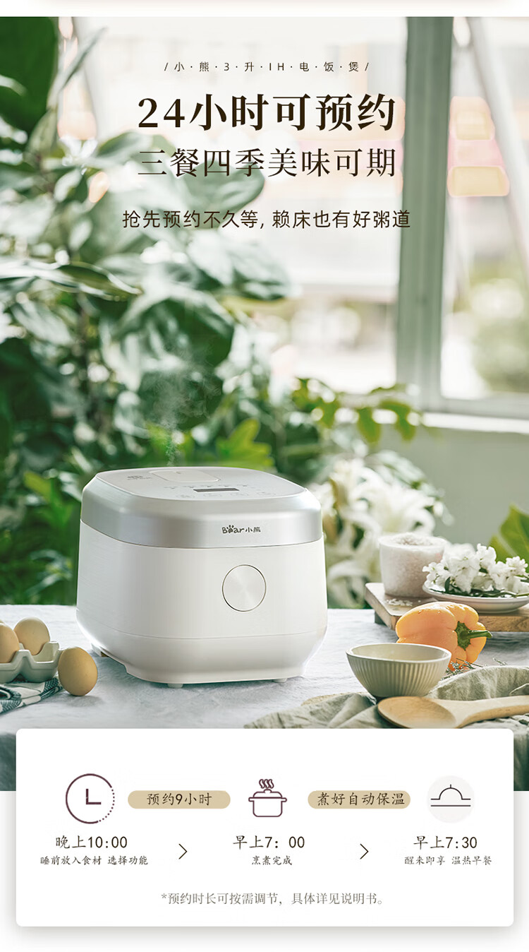 详情-07.jpg