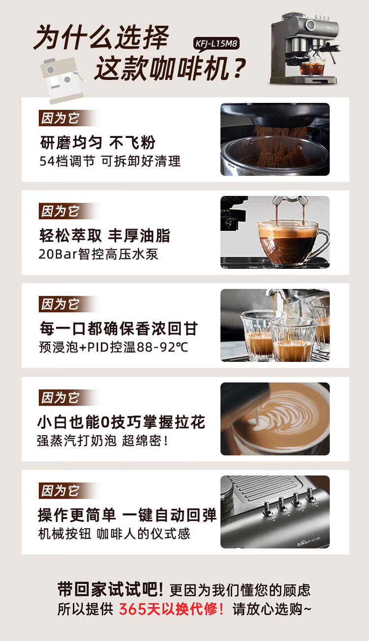 详情-04.jpg