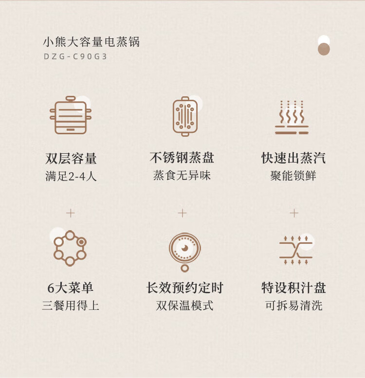 详情-01.jpg