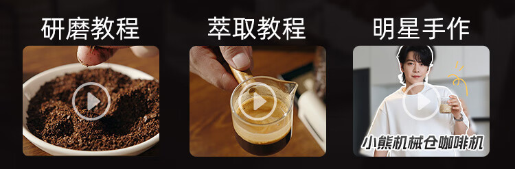 详情-03.jpg