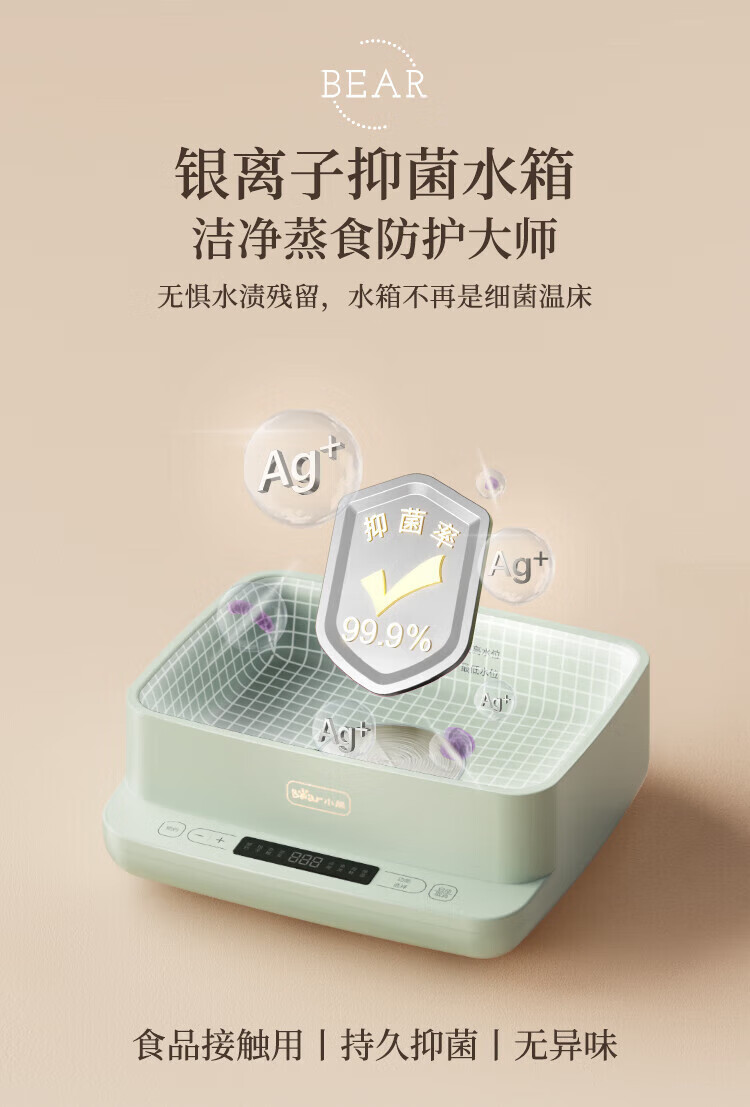 详情-03.jpg