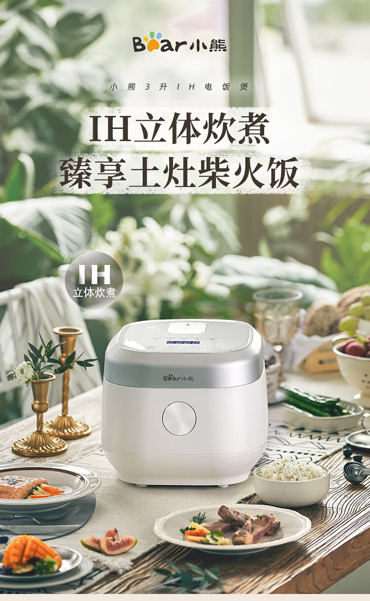 详情-00.jpg