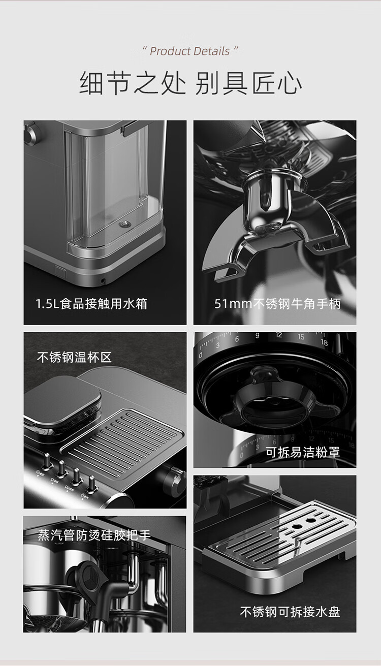 详情-24.jpg