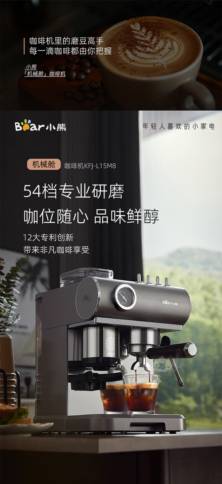 详情-06.jpg