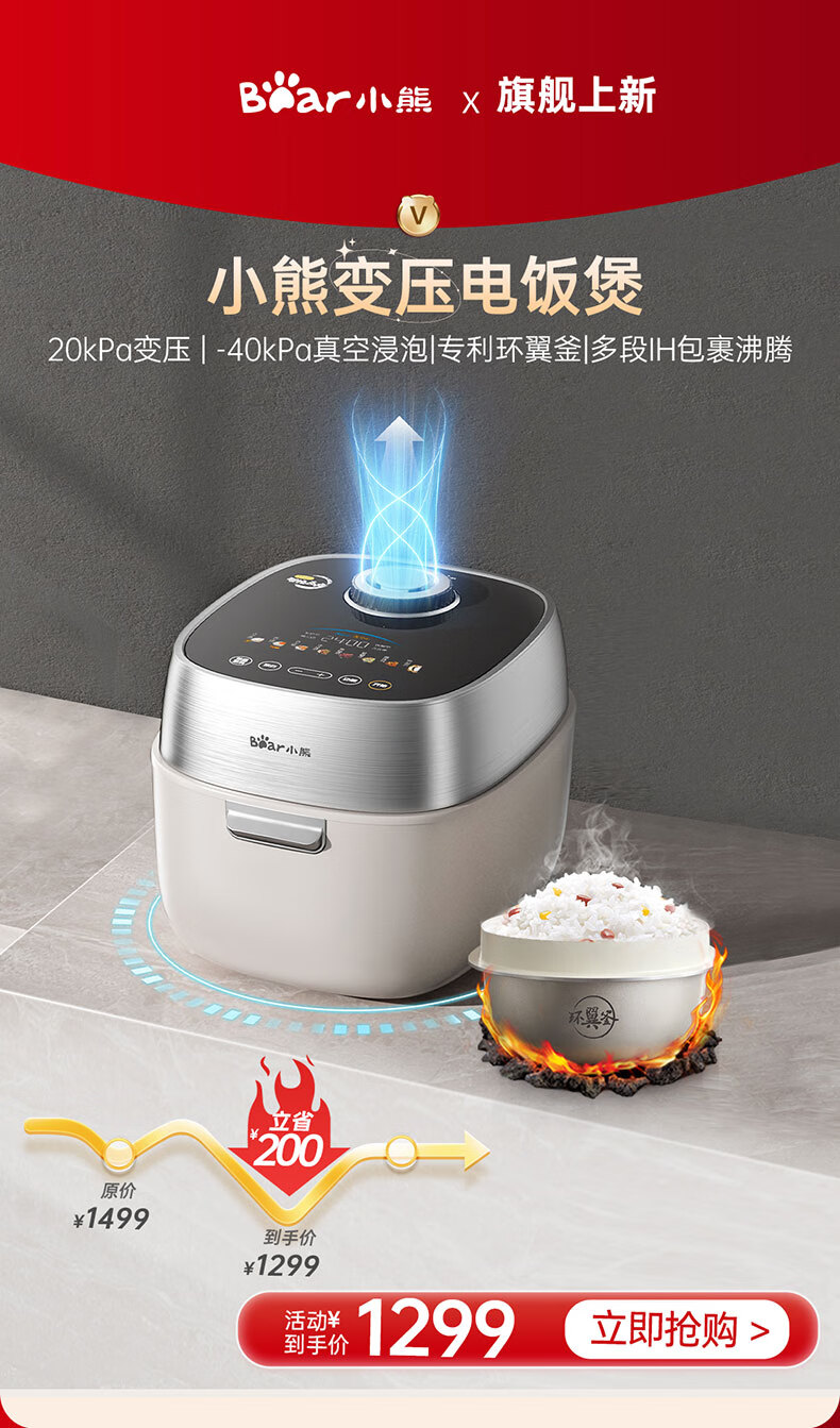 详情-01.jpg
