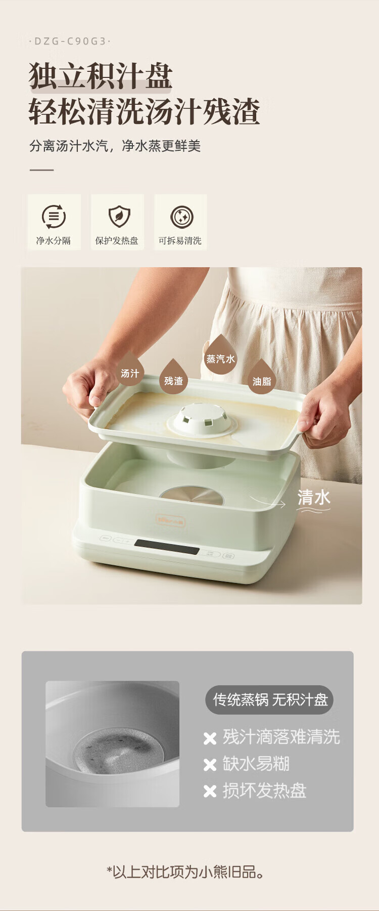 详情-13.jpg