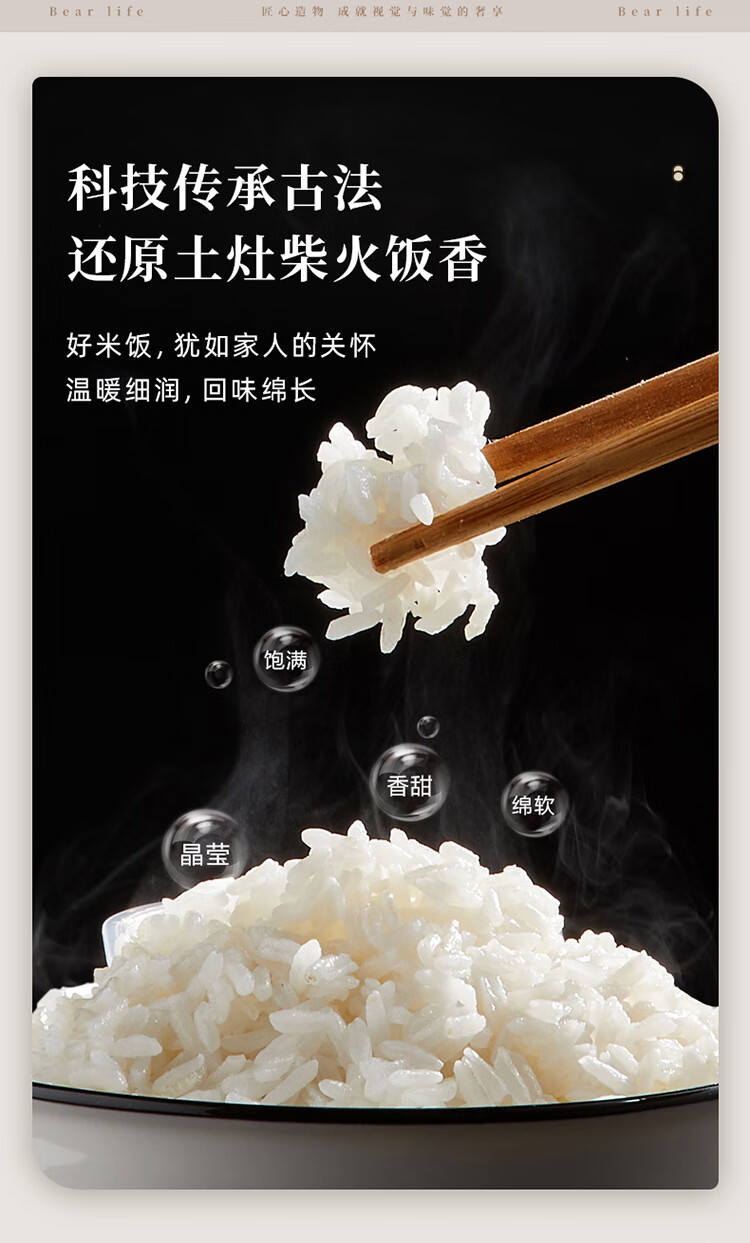 详情-02.jpg