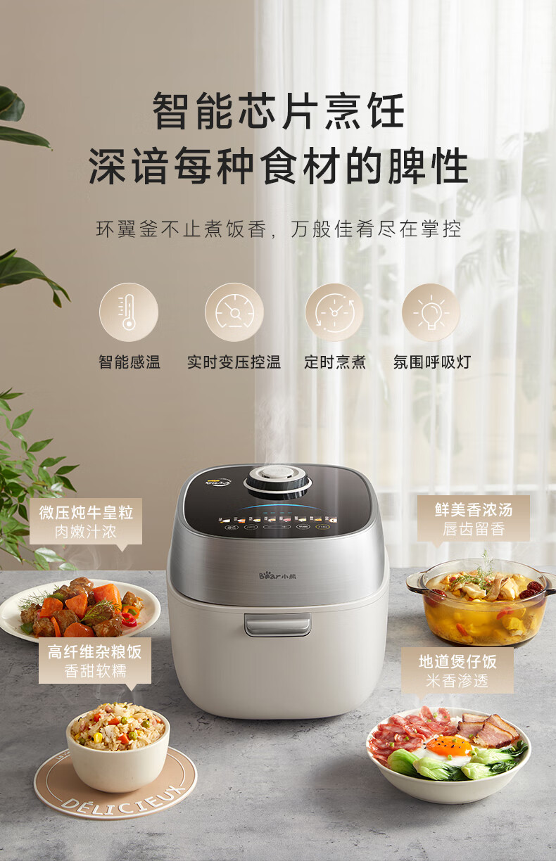详情-23.jpg