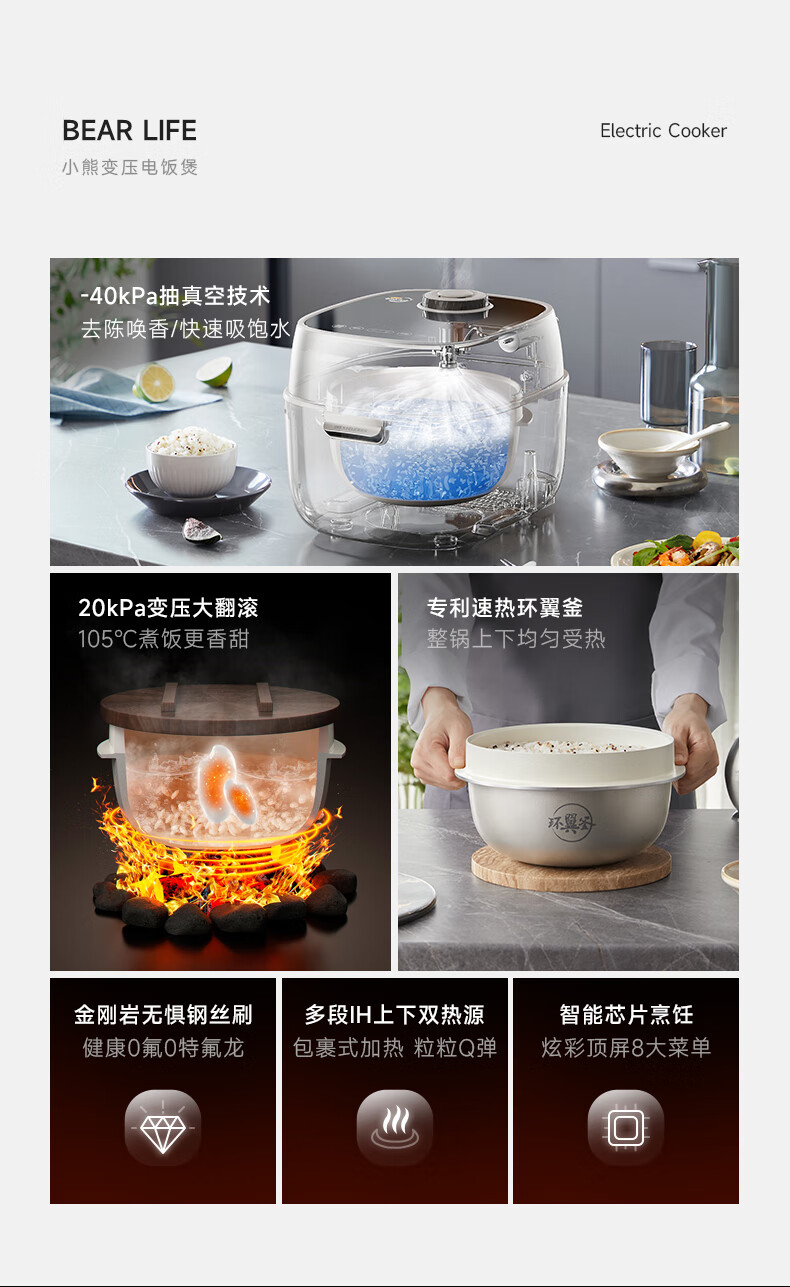详情-07.jpg