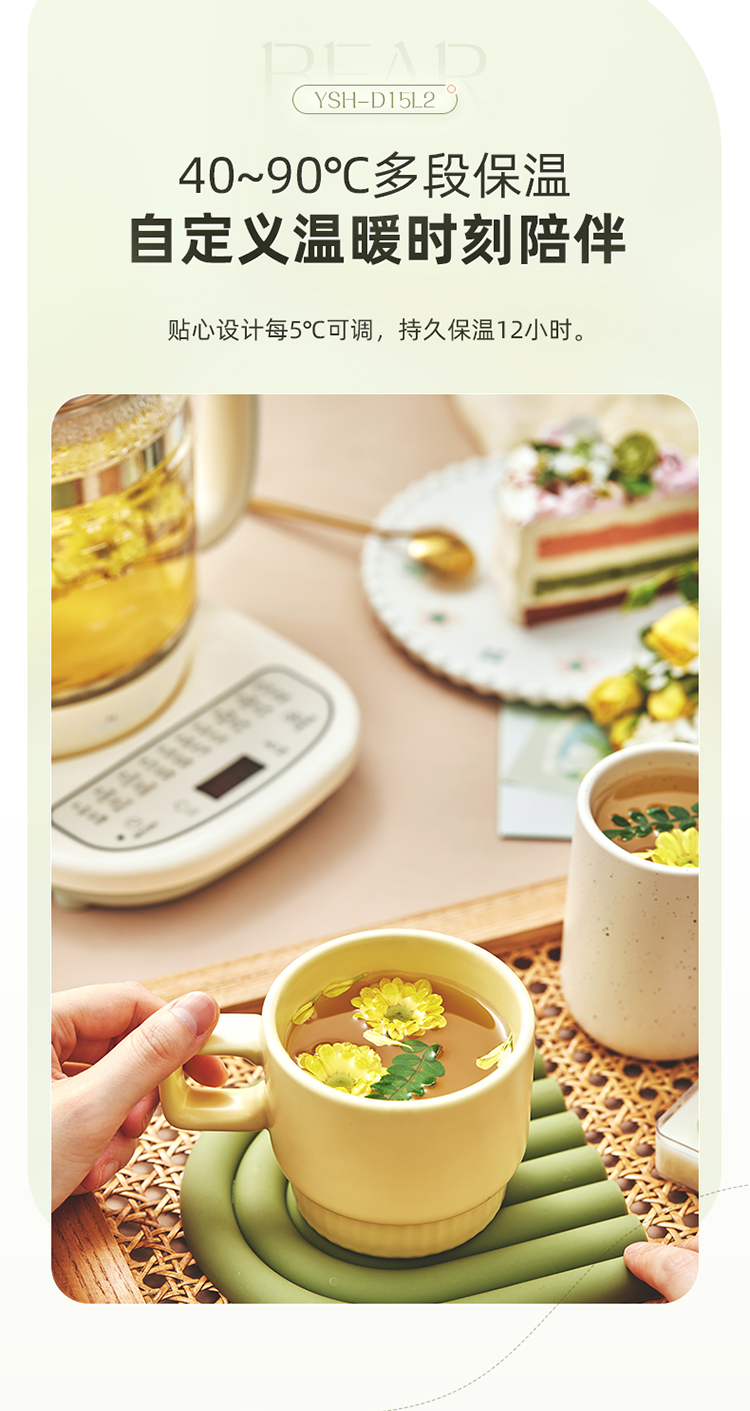 详情-08.jpg